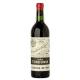 �ȥ�ɥ˥����ƥ���ȡ�����󡦥쥻��� 1947��Tondonia Tinto Gran Reserva 1947
