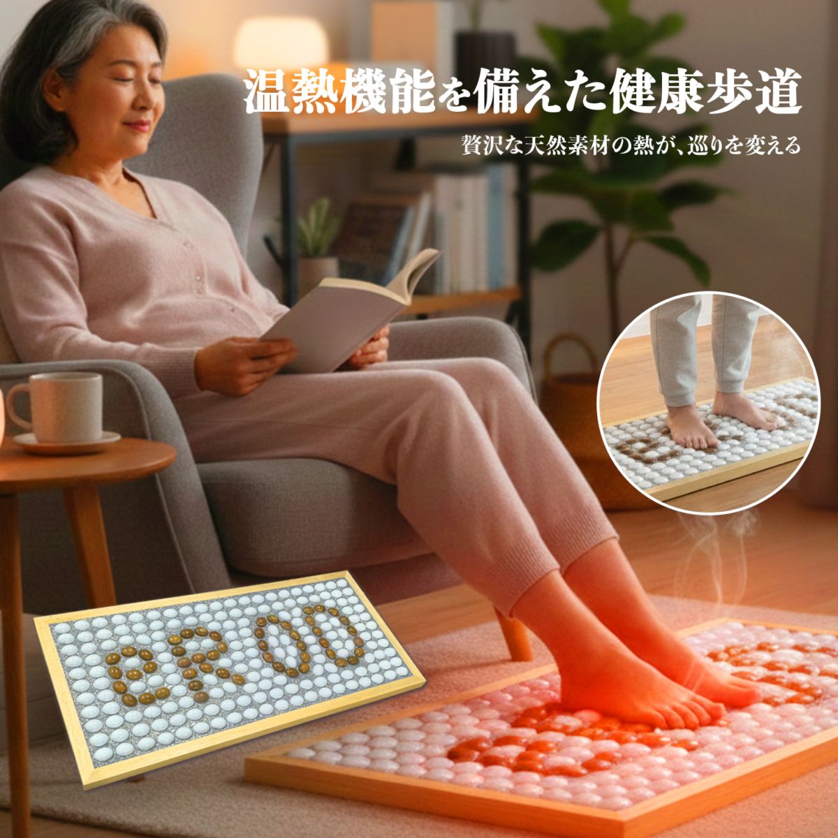 unmun　E-ROD 美顔器 ホワイト 取扱説明書付き eROD提携商品,その他 | StarQ Online Shop