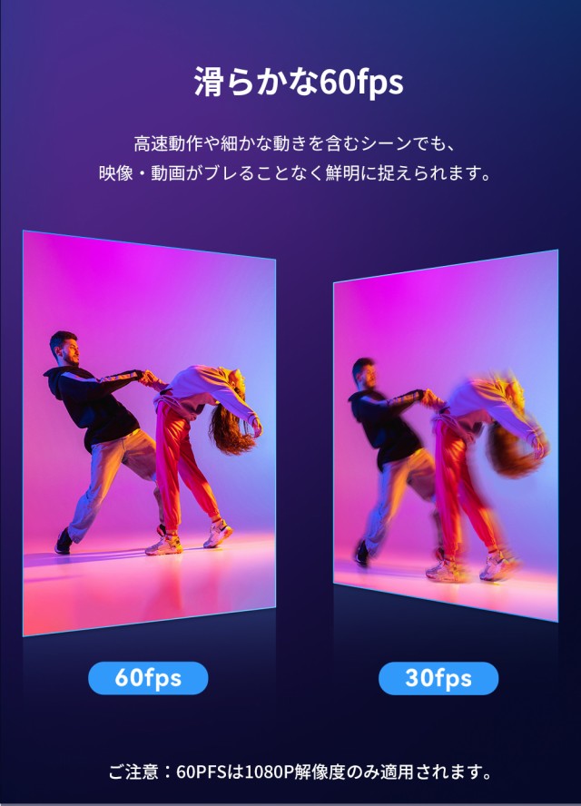 EMEET 4K WEBカメラ S800 高画質 HDR マイク内蔵 UHD 800万画素 60fps オートフォーカス 顔検出AF 自動光補正 ノイズキャンセリングマイク 大型ソニーセンサー 最大73度 広角 PCカメラ 会議用 2年保証