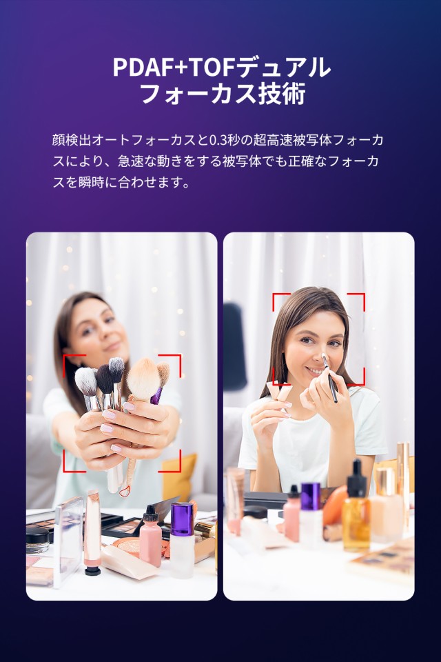 EMEET 4K WEBカメラ S800 高画質 HDR マイク内蔵 UHD 800万画素 60fps オートフォーカス 顔検出AF 自動光補正 ノイズキャンセリングマイク 大型ソニーセンサー 最大73度 広角 PCカメラ 会議用 2年保証