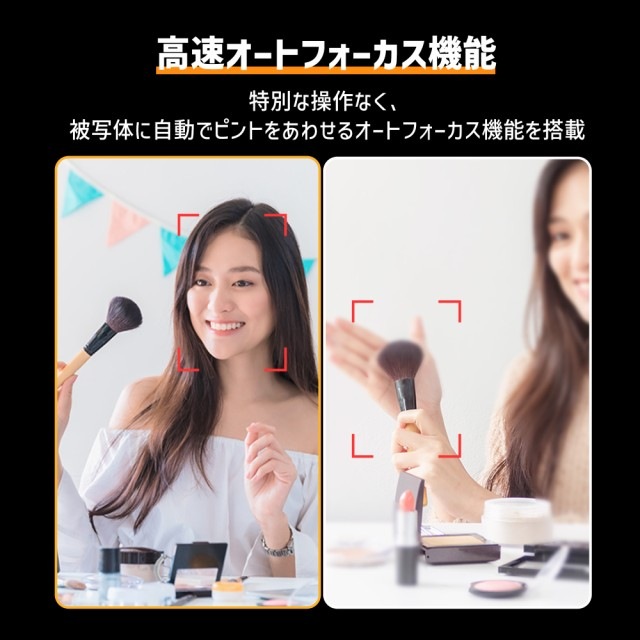 EMEET 4K Webカメラ S600 60fps UHD ウェブカメラ マイク内蔵 広角 スタンド アーム 自動光補正 USBカメラ ストリーミング ウェブ会議 ZOOM テレワーク 自撮り イミート 2年保証