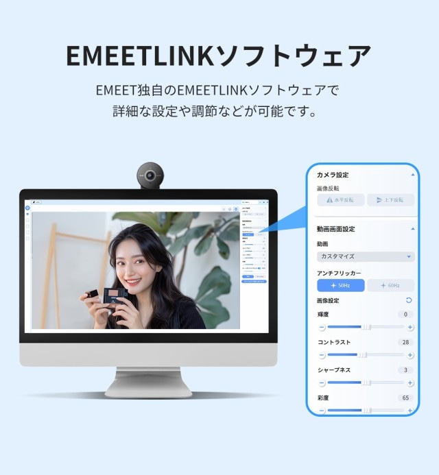 EMEET 4K Webカメラ C950 4K マイク内蔵 ノイズキャンセリング オートフォーカス マイク内蔵 スタンド アーム 70度広角 自撮り プライバシーカバー PCカメラ ビデオ会議 ZOOM Skype 2年保証