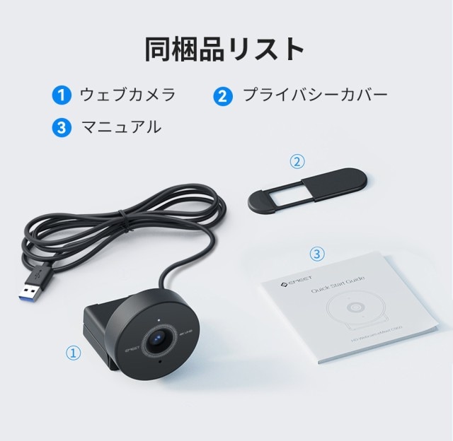 EMEET 4K Webカメラ C950 4K マイク内蔵 ノイズキャンセリング オートフォーカス マイク内蔵 スタンド アーム 70度広角 自撮り プライバシーカバー PCカメラ ビデオ会議 ZOOM Skype 2年保証