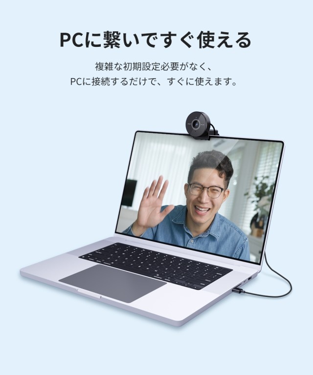 EMEET 4K Webカメラ C950 4K マイク内蔵 ノイズキャンセリング オートフォーカス マイク内蔵 スタンド アーム 70度広角 自撮り プライバシーカバー PCカメラ ビデオ会議 ZOOM Skype 2年保証