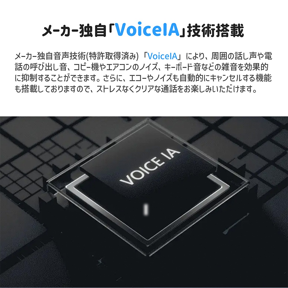 Emeet Luna Plus Kit スピーカーフォン 『 Luna Plus + 拡張マイク 』 9つ 無指向性 マイク ノイズリダクション Bluetooth 5.3 ワイヤレス スピーカー マイク 最大25人対応 イミート