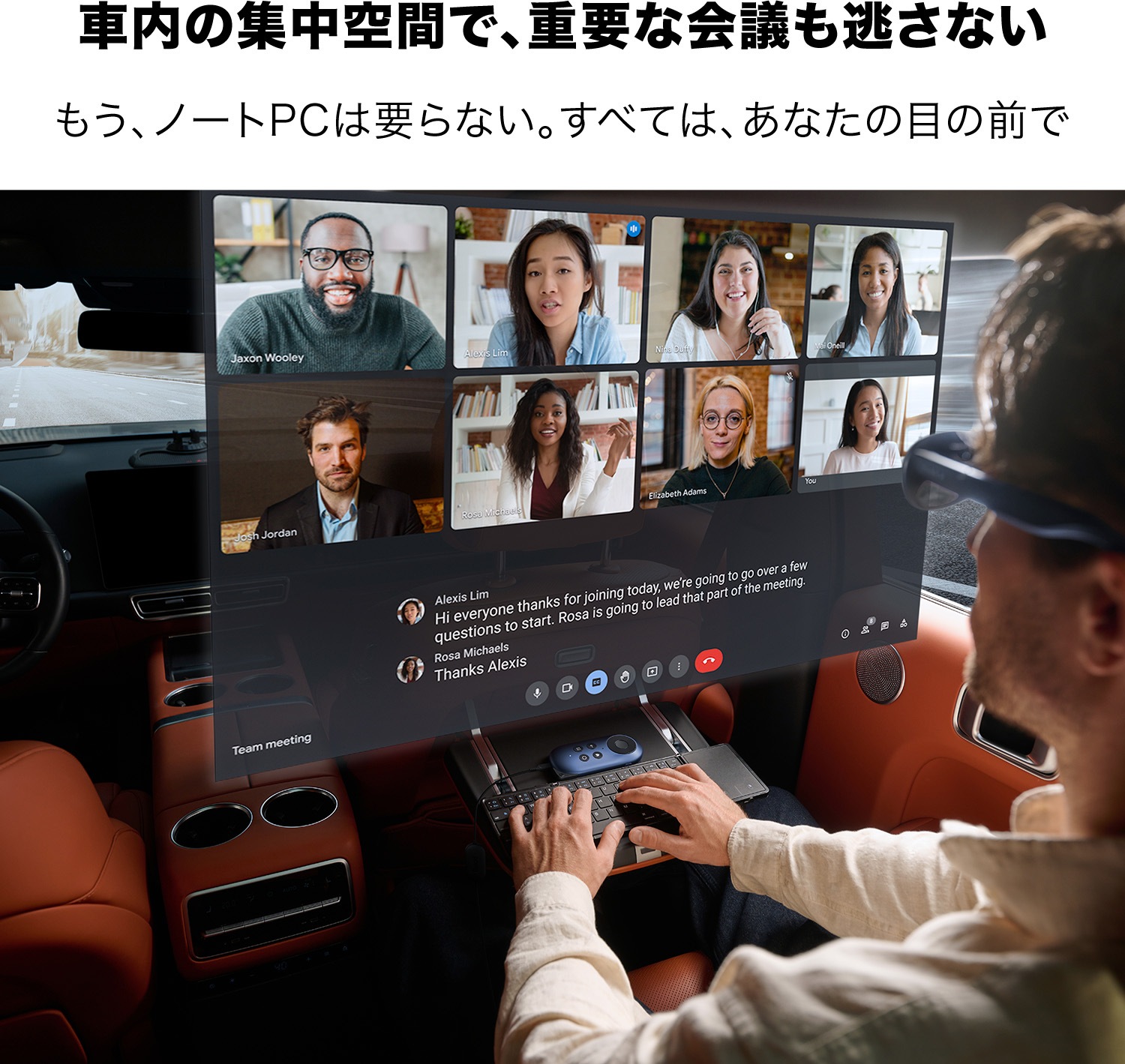 Rokid AR Joy Pack スマートグラス 拡張現実 ウェアラブル ヘッドセット ビデオ ディスプレイ用、近視に優しいポータブル 1080P スクリーン Android/iOS/PC/タブレット/ゲーム コンソールで視聴