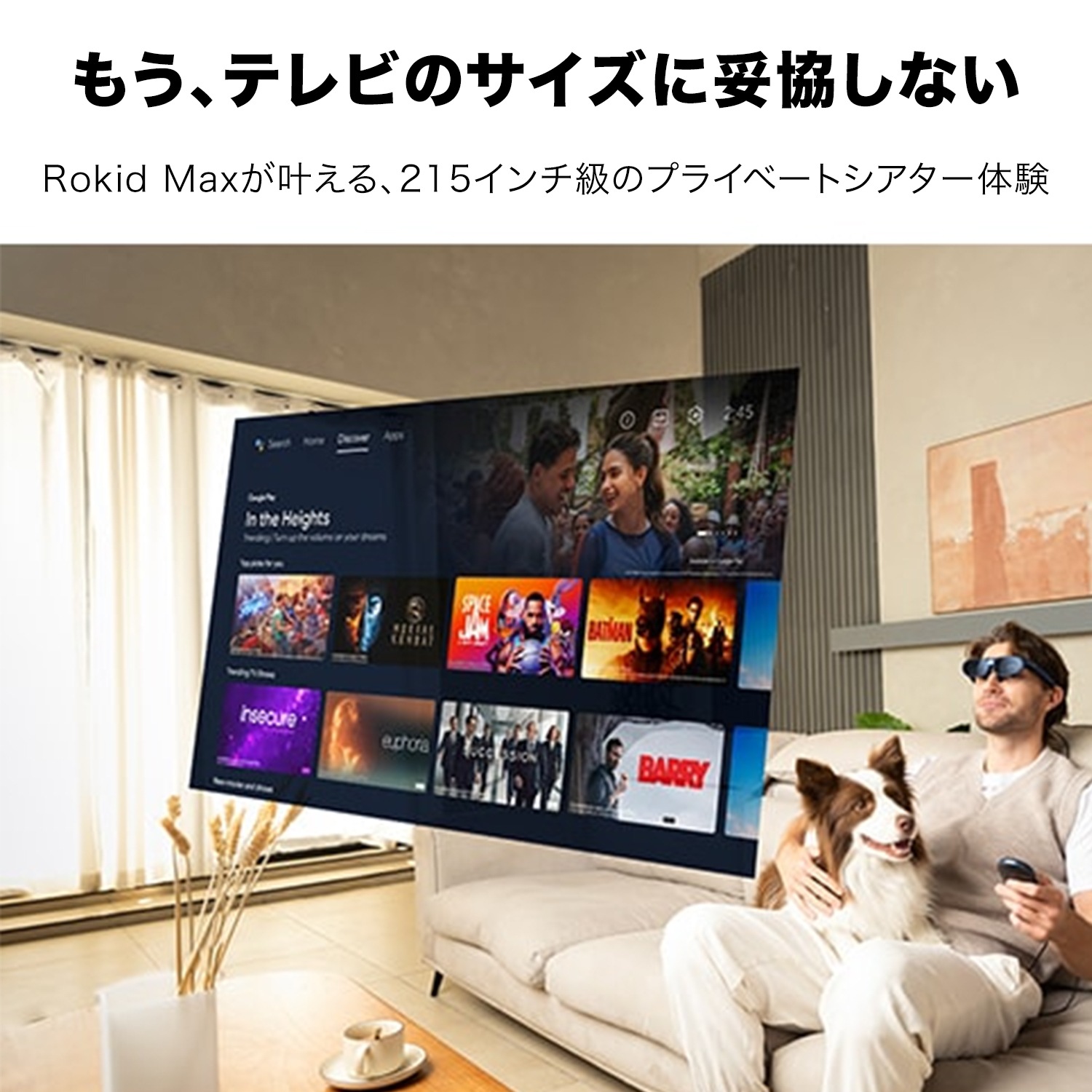 Rokid AR Joy Pack スマートグラス 拡張現実 ウェアラブル ヘッドセット ビデオ ディスプレイ用、近視に優しいポータブル 1080P スクリーン Android/iOS/PC/タブレット/ゲーム コンソールで視聴
