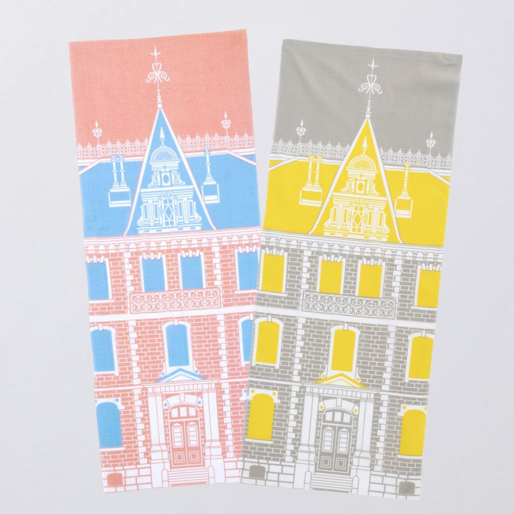 Store1894 |
