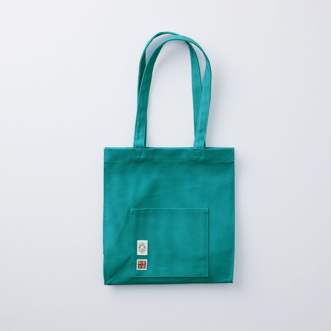 オリジナル倉敷帆布トートバッグ コバルトブルー