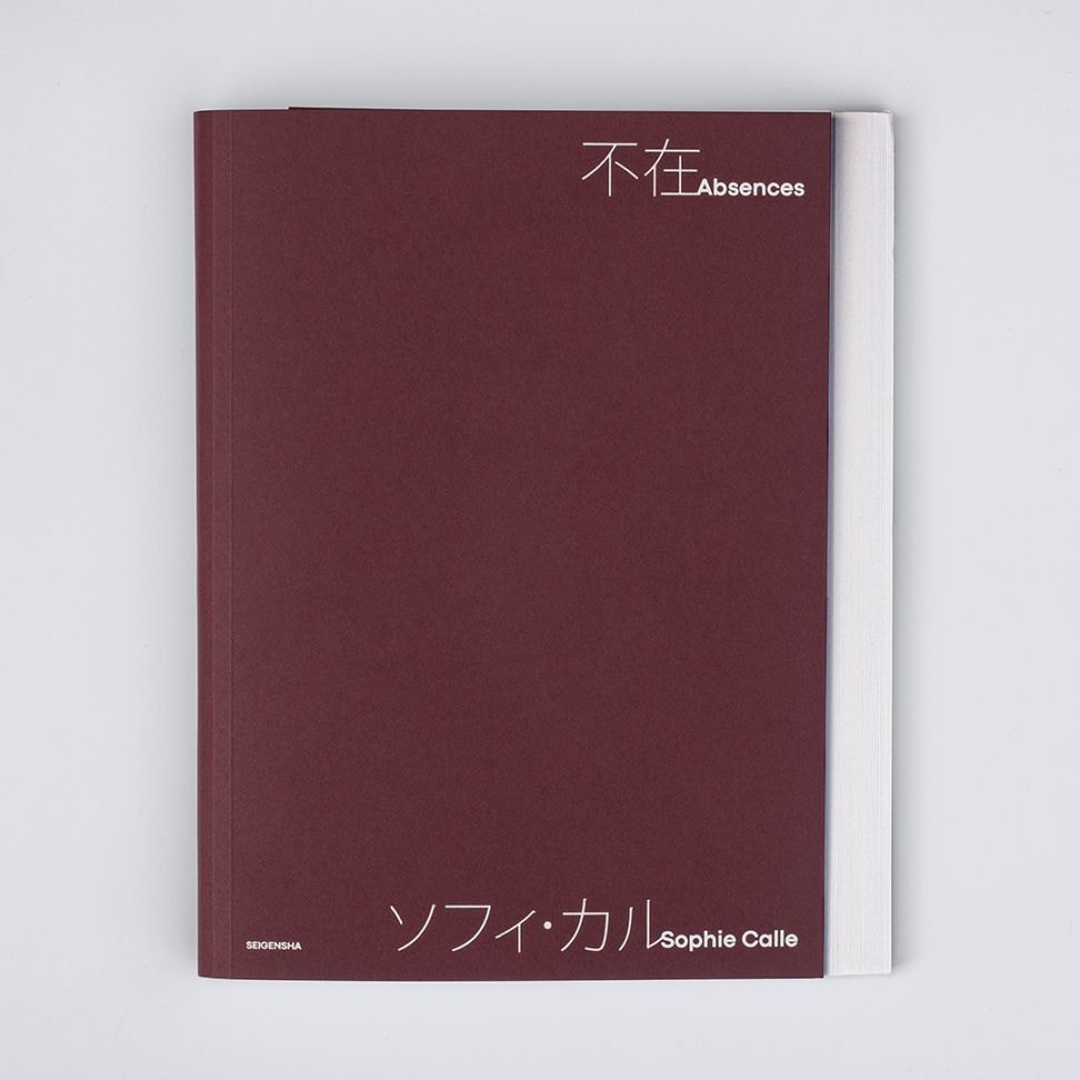 図録・書籍 | Store1894