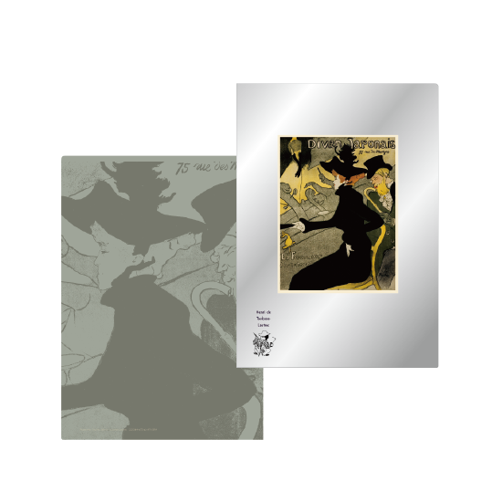 ロートレックA4ファイル4