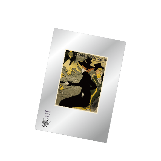 ロートレックA4ファイル4