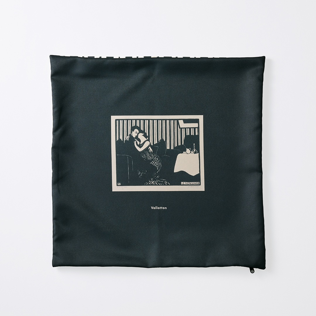 ヴァロットン　クッションカバー 嘘（アンティミテ I）