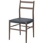 (まとめ) ダイニングチェア 約W46×D46.5×H84×SH45cm ブラウン 完成品 【×2セット】|ダイニングチェア|椅子・チェア