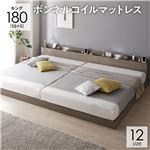 ベッド キング180(SS+S) ボンネルコイルマットレス グレージュ 低床 連結 ロータイプ 宮付き LED照明付き 木製 すのこ|サイズを選ぶ|ベッド・寝具