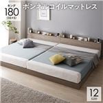 ベッド キング 180(SS+S) ボンネルコイルマットレス付き グレージュ 低床 連結 ロータイプ 棚付き すのこ 木製|サイズを選ぶ|ベッド・寝具