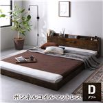 ベッド ダブル ボンネルコイルマットレス付き ヴィンテージブラウン 低床 棚付き 宮付き コンセント付き すのこ ローベッド|サイズを選ぶ|ベッド・寝具