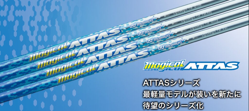 BASILEUS TOUR IRON バジレウスツアーアイアン《BTi》 | TAKAGOLF