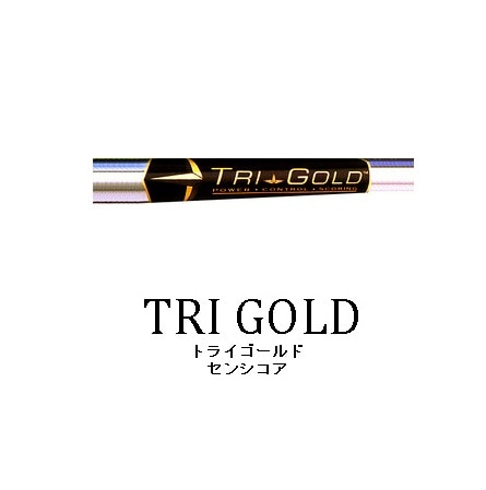 Dynamic Gold EX TOUR ISSUE ダイナミックゴールドツアー