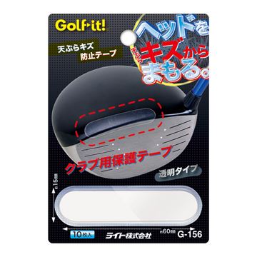 ベンチマウントグリップステーション | TAKAGOLF