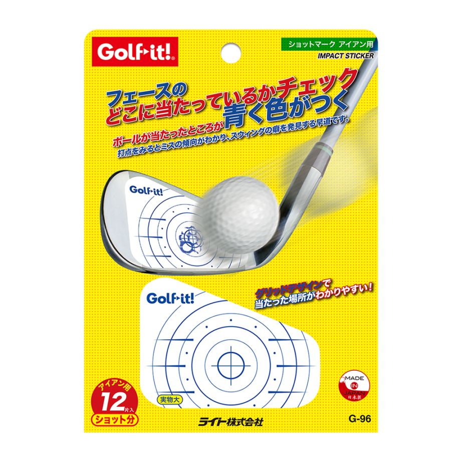 エックスビック》XVIC AIMING VIEW エイミングビュー | TAKAGOLF