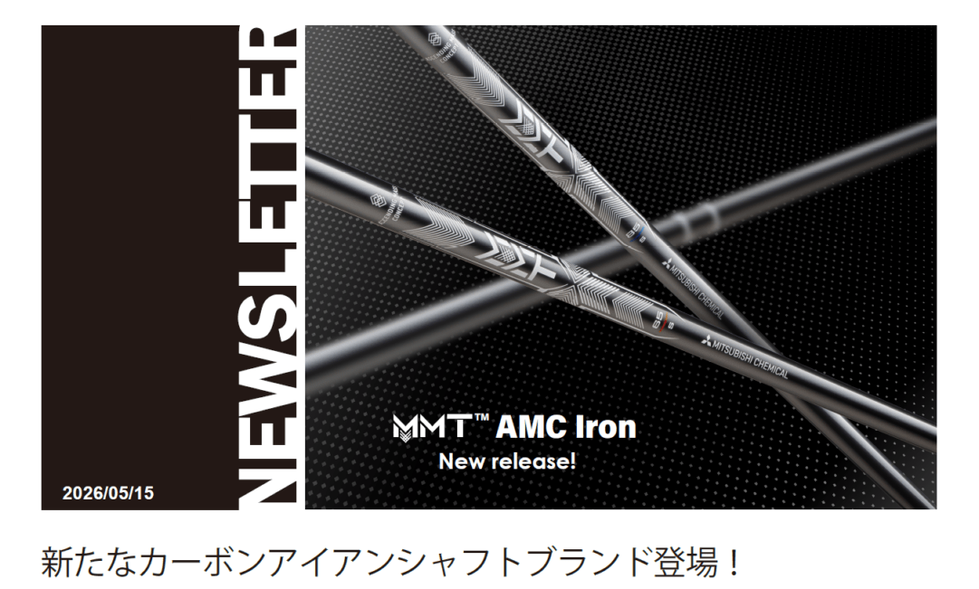 VANQUISH IRON ヴァンキッシュアイアン | TAKAGOLF