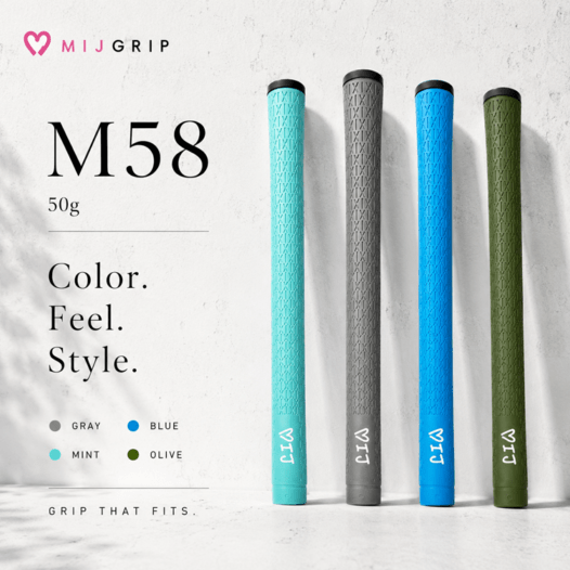 2026年6月25日発売》New Color！ターコイズグリーンコレクション