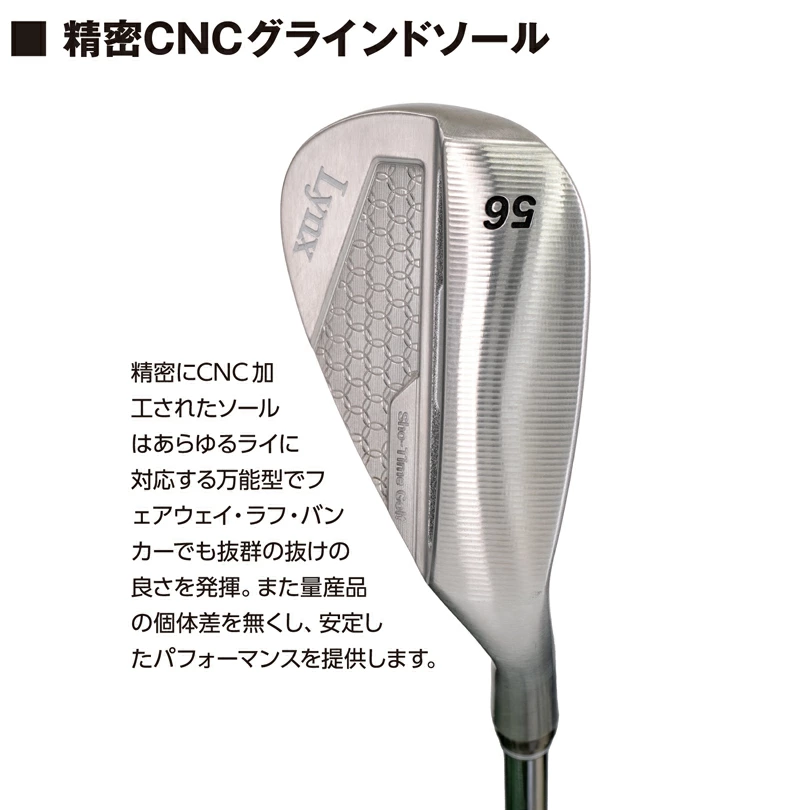 LYNX Sho-Time WEDGE ショータイム ウェッジ | TAKAGOLF