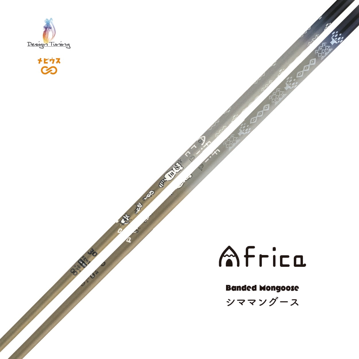 2026年6月1日発売》MOBIUS AFRICA メビウスアフリカ | TAKAGOLF