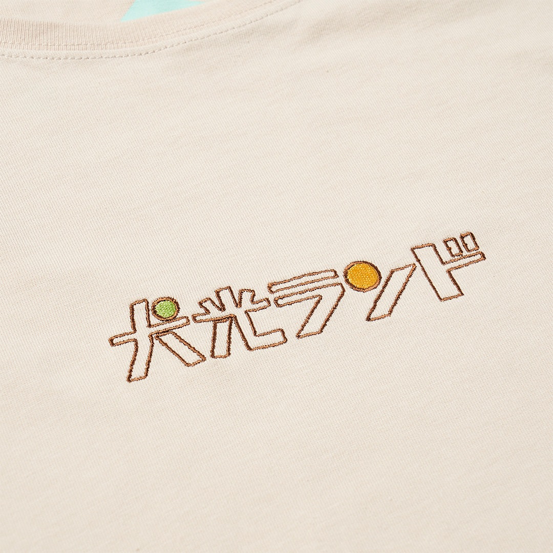 犬光ランド×makomo 