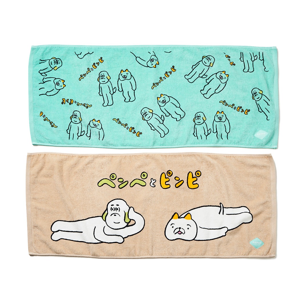 犬光ランド×makomo 