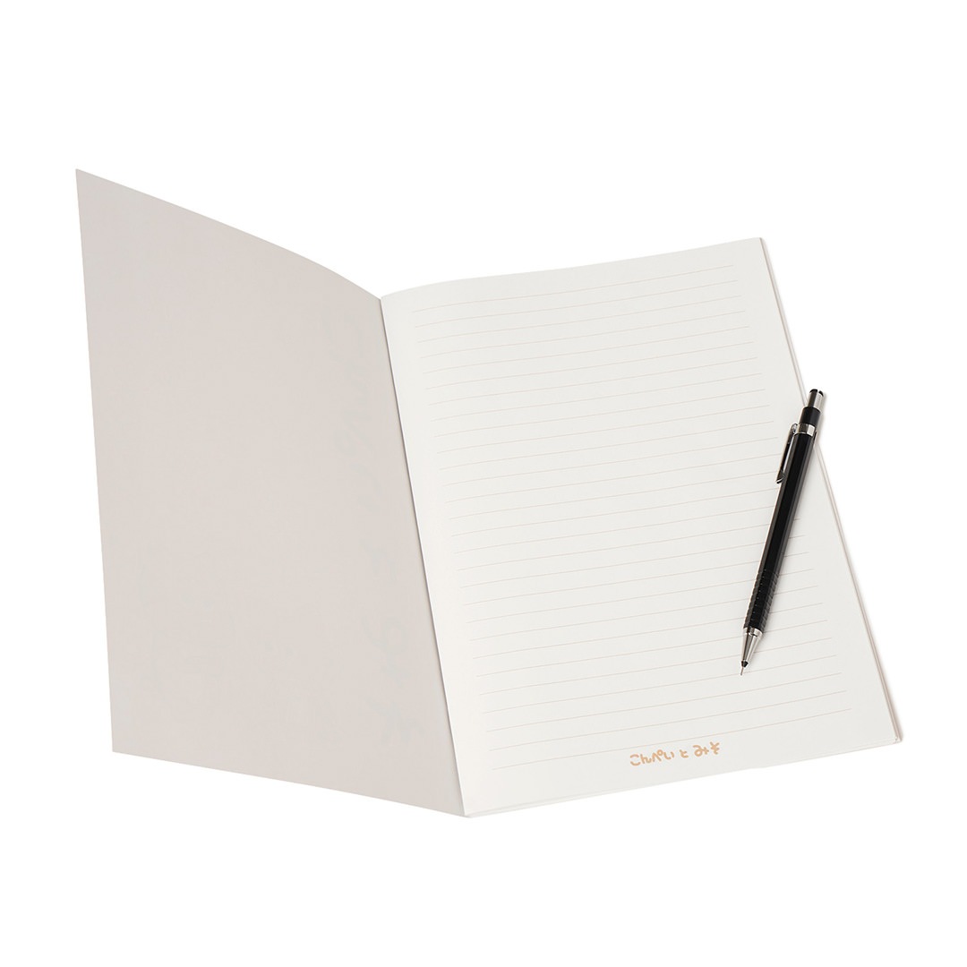 HanaH × にしむらゆうじ  