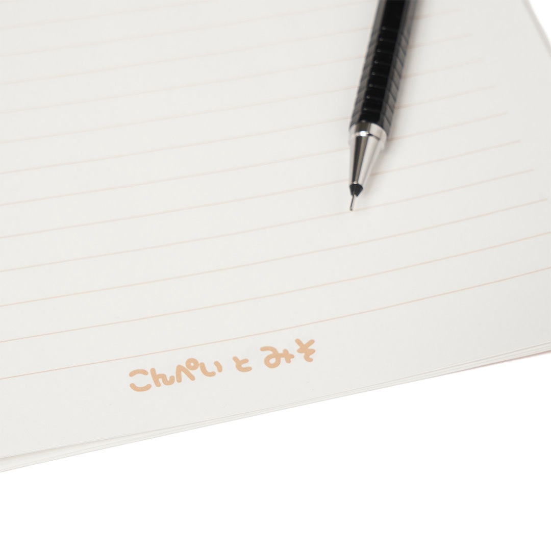 HanaH × にしむらゆうじ  