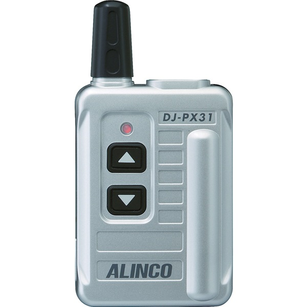 在庫あり】DJ-PX31（アルインコ） 特定小電力無線機 【黒