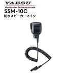 �ں߸ˤ鷺����SSM-10C Ȭ�Ž�̵��(����������ɥۥ饤����) �ɿ巿���ԡ������ޥ��� SR510/SR730/SR740�б�