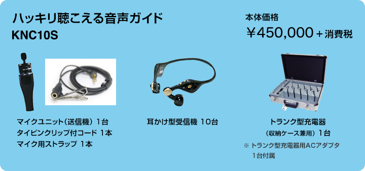 �ڼ��󤻾��ʡۤϤä���ʹ�����벻��������(���󥰥���)���켰��knc10s