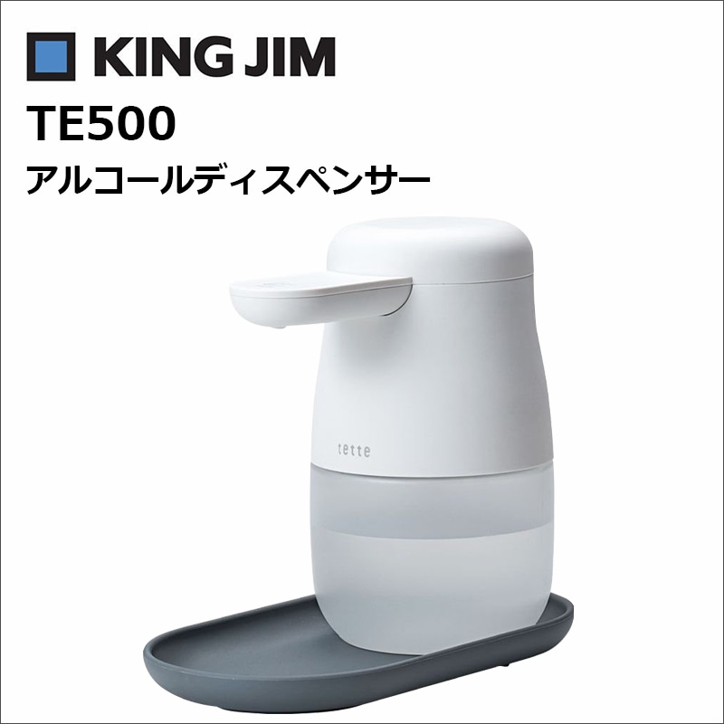 キングジム KINGJIM 業務用メニューブック 16部セット