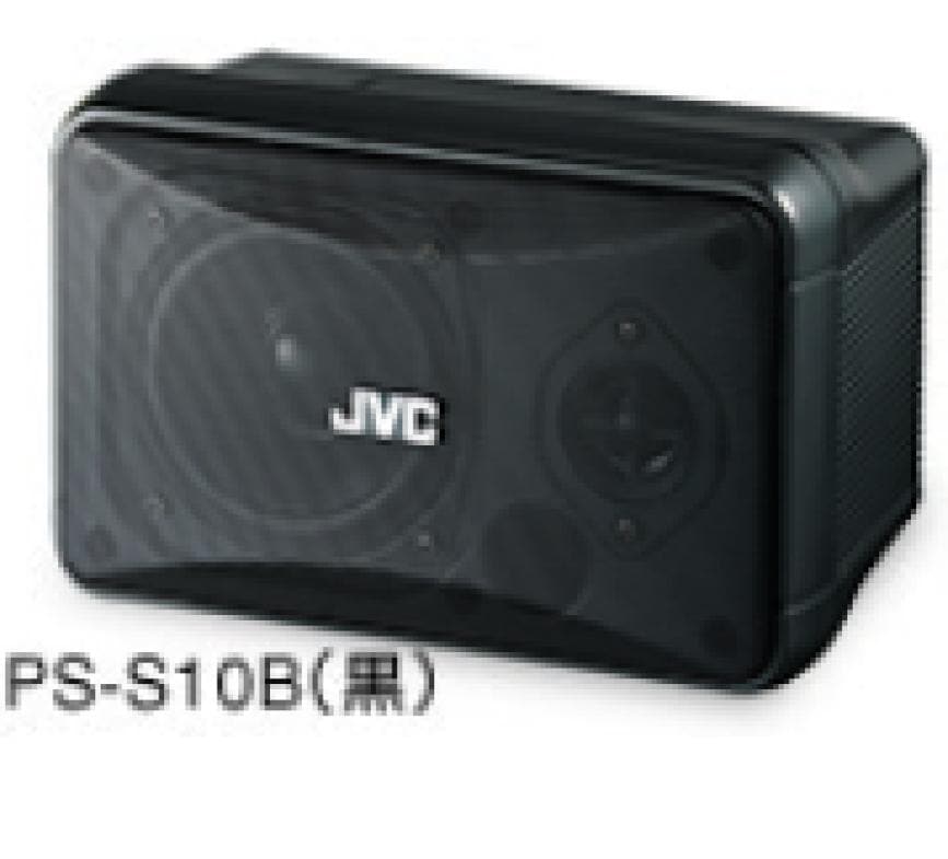 JVC◾️PS-S10B コンパクトスピーカー 左右ペア ブラケット付き
