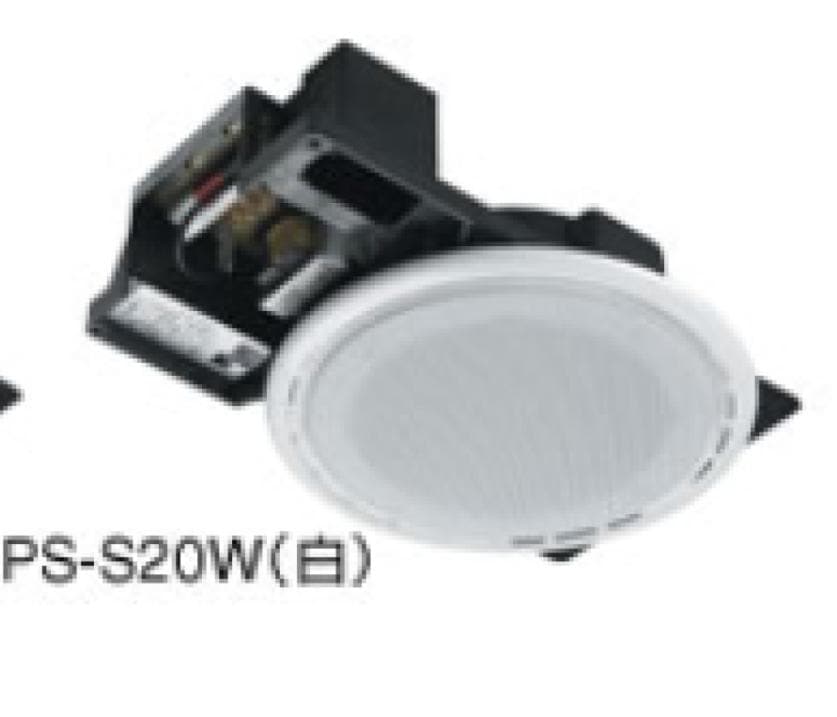 JVCケンウッド JVC シーリングスピーカー PS-S20W 白 Amazon.co.jp: JVCケンウッド JVC シーリングスピーカー PS-S20W