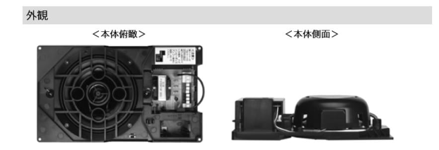 取り寄せ商品】PS-S20W シーリングスピーカー（白）JVC