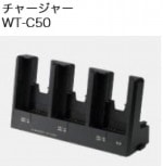 �ڼ��󤻾��ʡ�WT-C50 ���㡼���㡼 JVC���󥦥å�