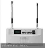 �ڼ��󤻾��ʡ�DJ-P114R ���꾮����̵����ԡ���������Ѵ�ˡ��ȥ�󥷡��С� ���륤��