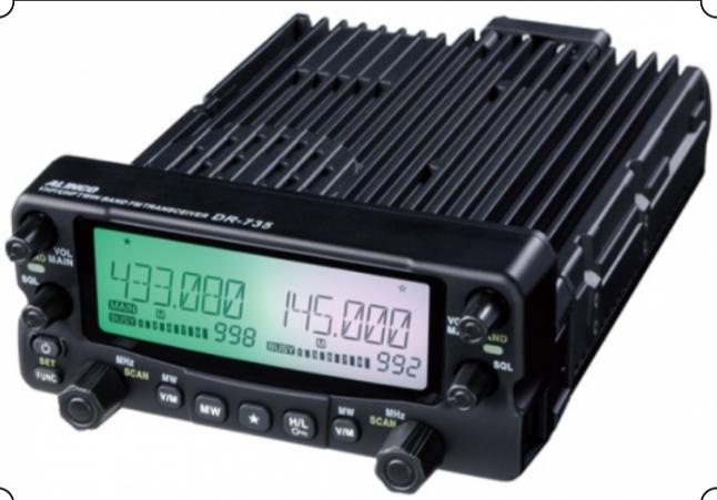 取り寄せ商品】DR-735H ツインバンド144/430MHz FM モービル