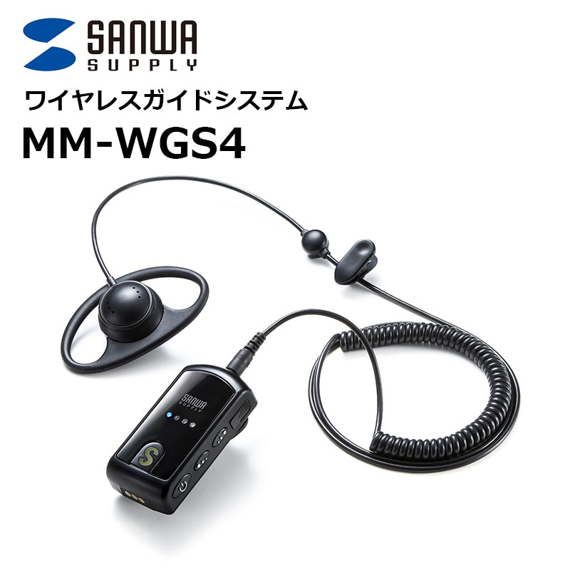 �ڼ��󤻾��ʡ�MM-WGS4 �磻��쥹�����ɥ����ƥ� ����掠�ץ饤