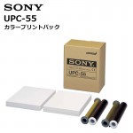 �ڼ��󤻾��ʡ۽����� UPC-55 ���顼�ץ��ȥѥå� UP-55���꡼���� SONY
