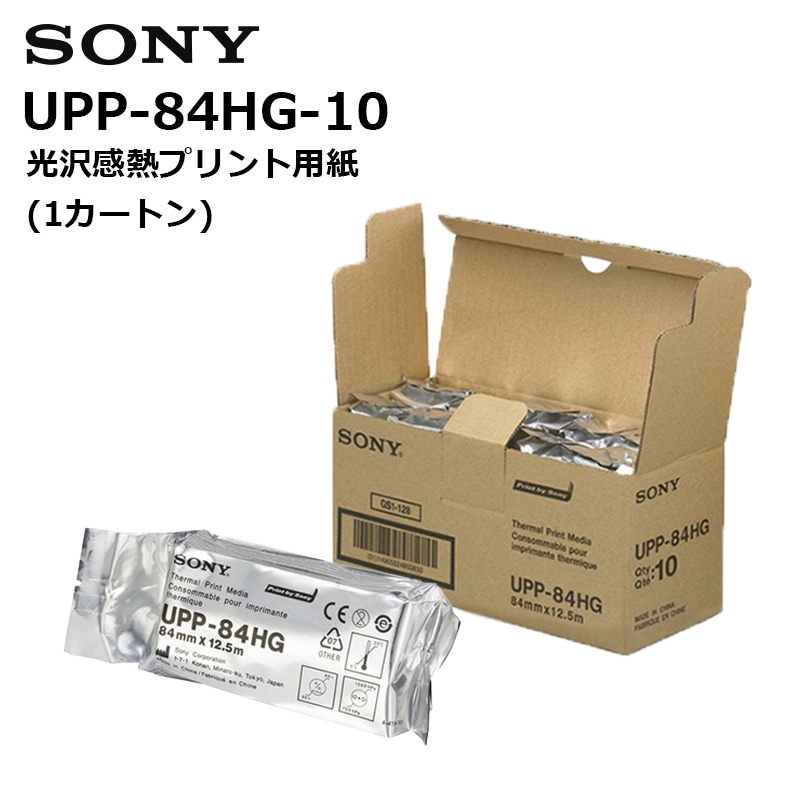 タイフォン【紙ジャケット7点セット】8 CD 1DVD