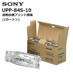 �ڼ��󤻾��ʡ۽����� UPP-84S-10 ��Ǯ����ץ����ѻ� UP-D711MD�� 1�����ȥ� SONY