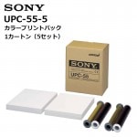 �ڼ��󤻾��ʡ۽����� UPC-55-5 ���顼�ץ��ȥѥå� UP-55���꡼���� 1�����ȥ�(5���å�) SONY