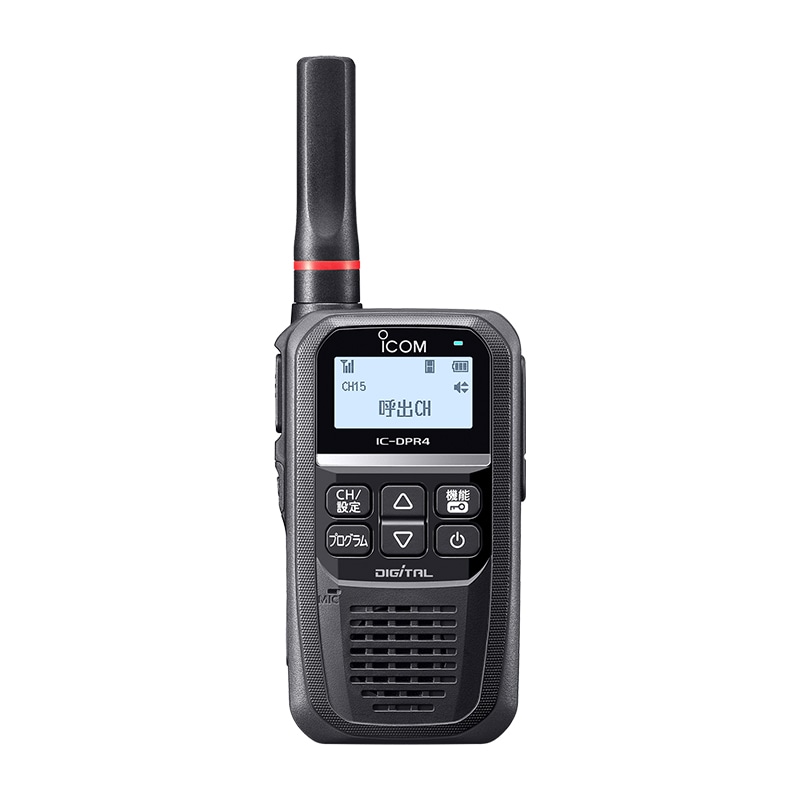 在庫あり】IC-DPR4 LITE PLUS ICOM(アイコム) デジタル簡易無線機 