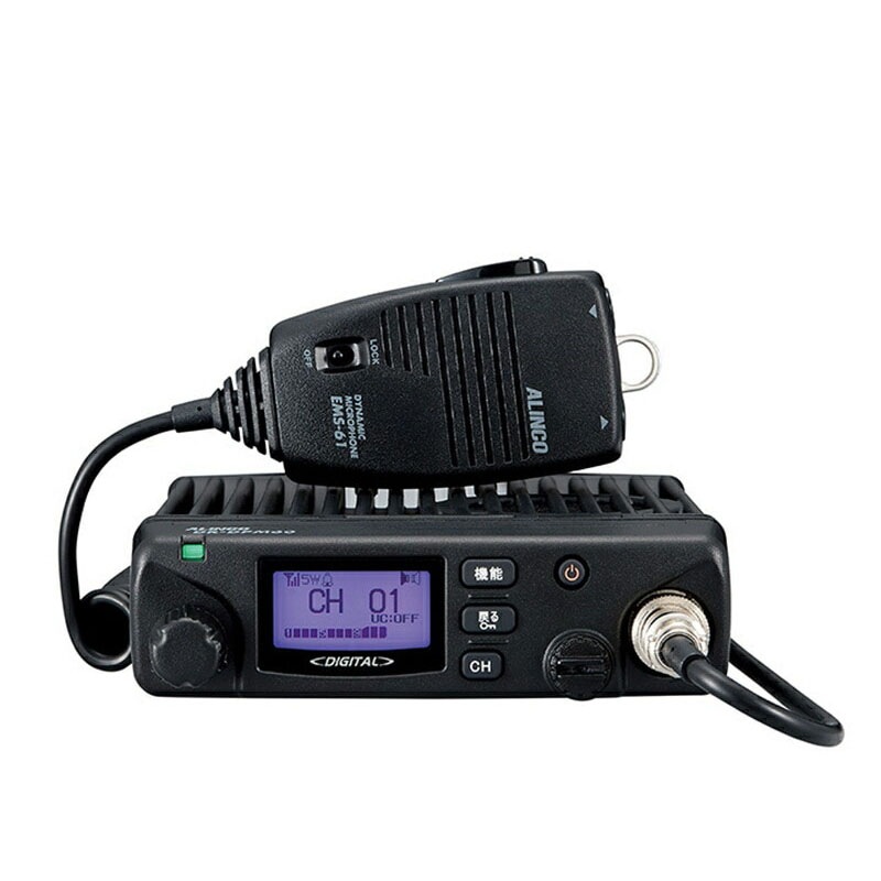 取り寄せ商品】DR-DPM60E ALINCO(アルインコ) 97ch(上空15ch含む) 増波